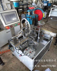 多轴自动钻孔机 温州非标自动钻孔机设备